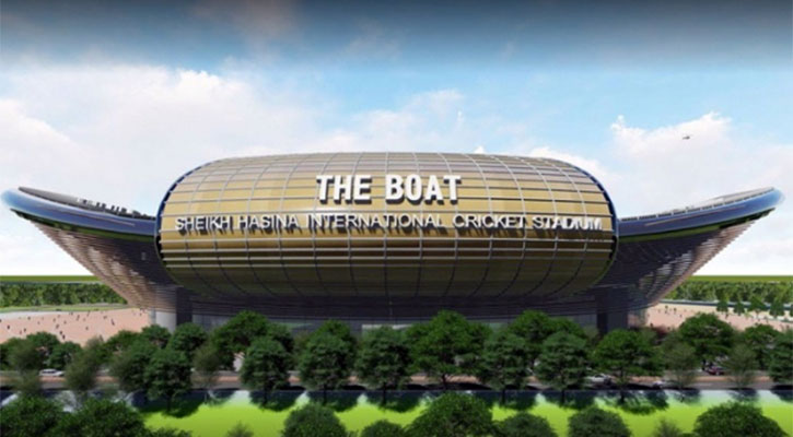 বদলে গেল শেখ হাসিনা ক্রিকেট স্টেডিয়ামের নাম